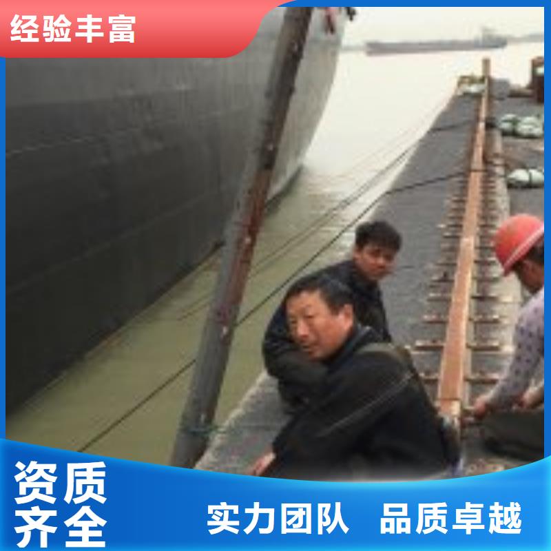 潜水员,水下打捞明码标价