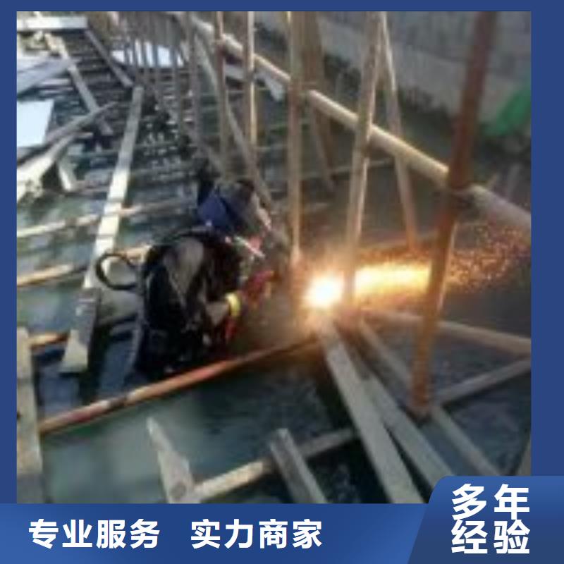 【 潜水员,水下沉管沉箱施工一对一服务】-市场覆盖|晋安|永泰|泉州|漳州|宁德|龙岩-阿奇乐乐