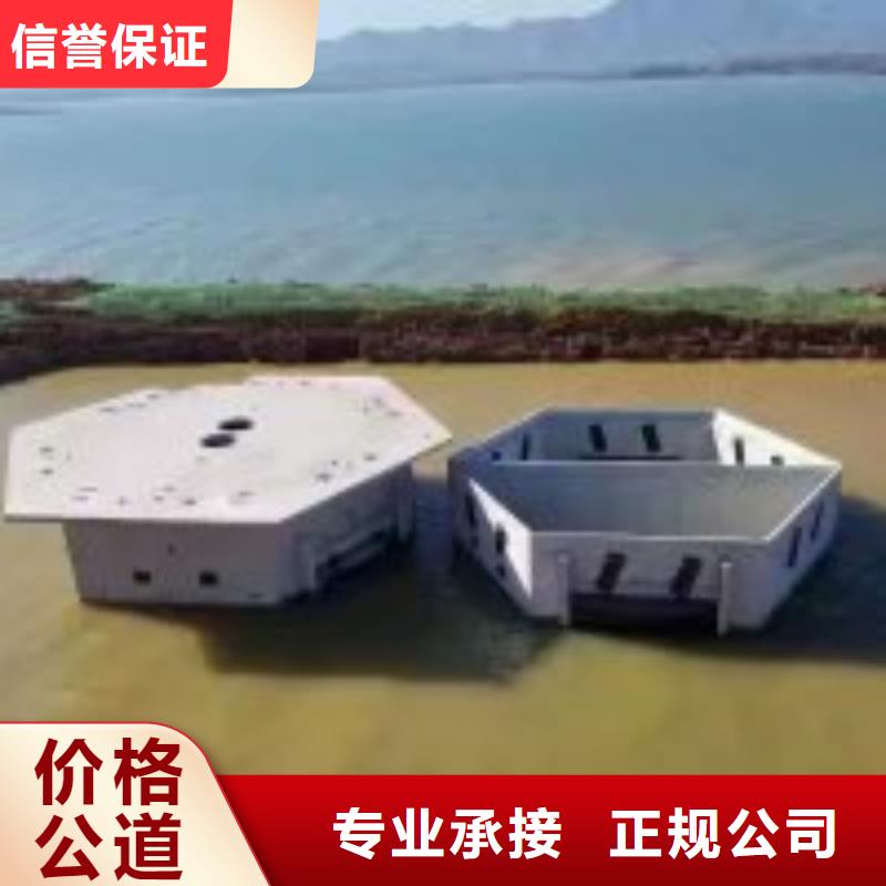 潜水员欢迎合作