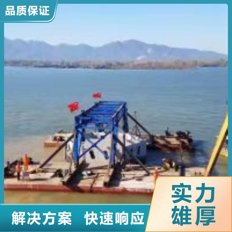 潜水员_水下切割快捷