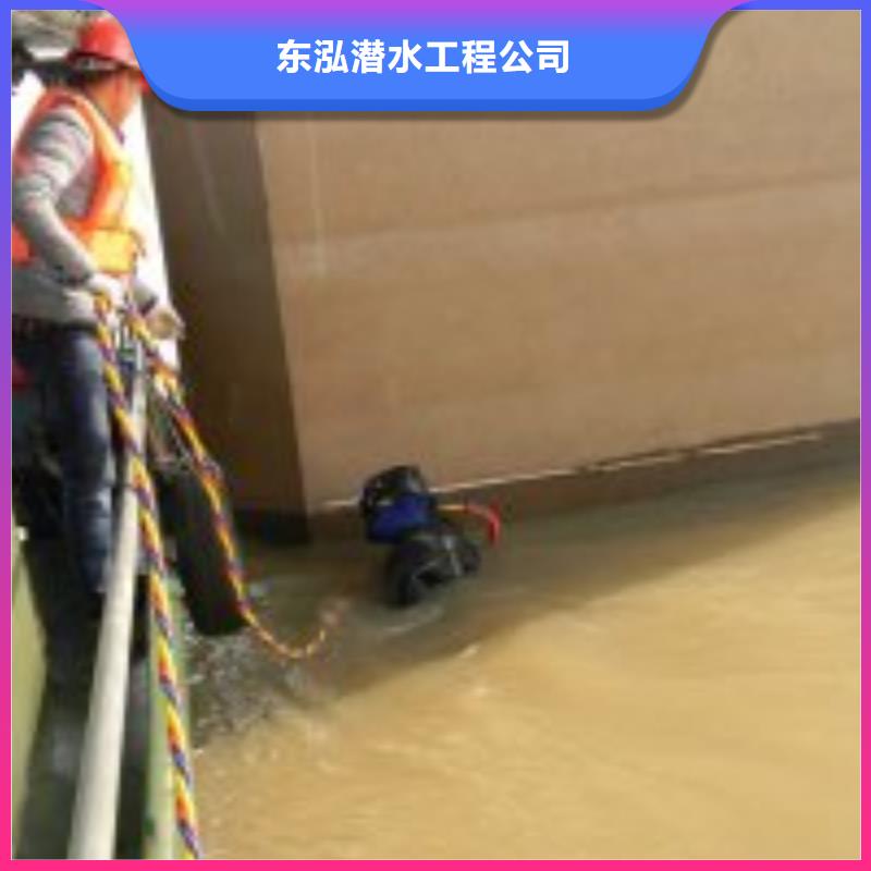 采购水下安检电话必看-可信赖