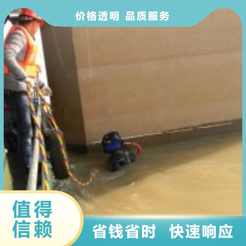潜水员省钱省时