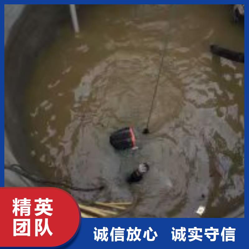 潜水员有实力