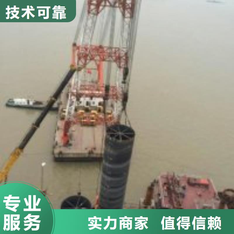 潜水员实力雄厚