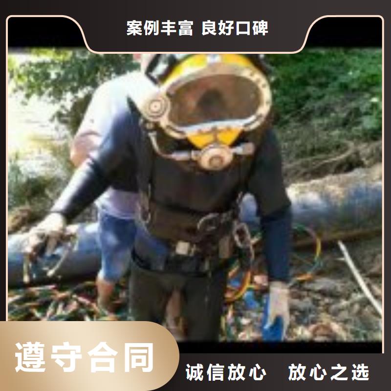  潜水员靠谱商家
