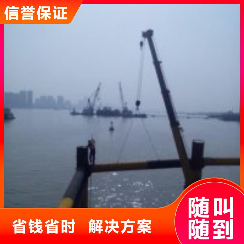 潜水员-水下管道电缆安装实力强有保证