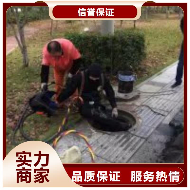 潜水员方便快捷