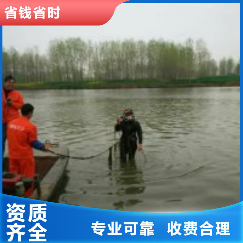 潜水员方便快捷