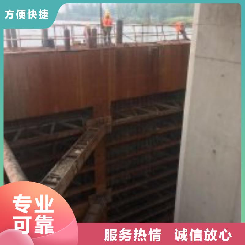 专业水下施工品质高于同行