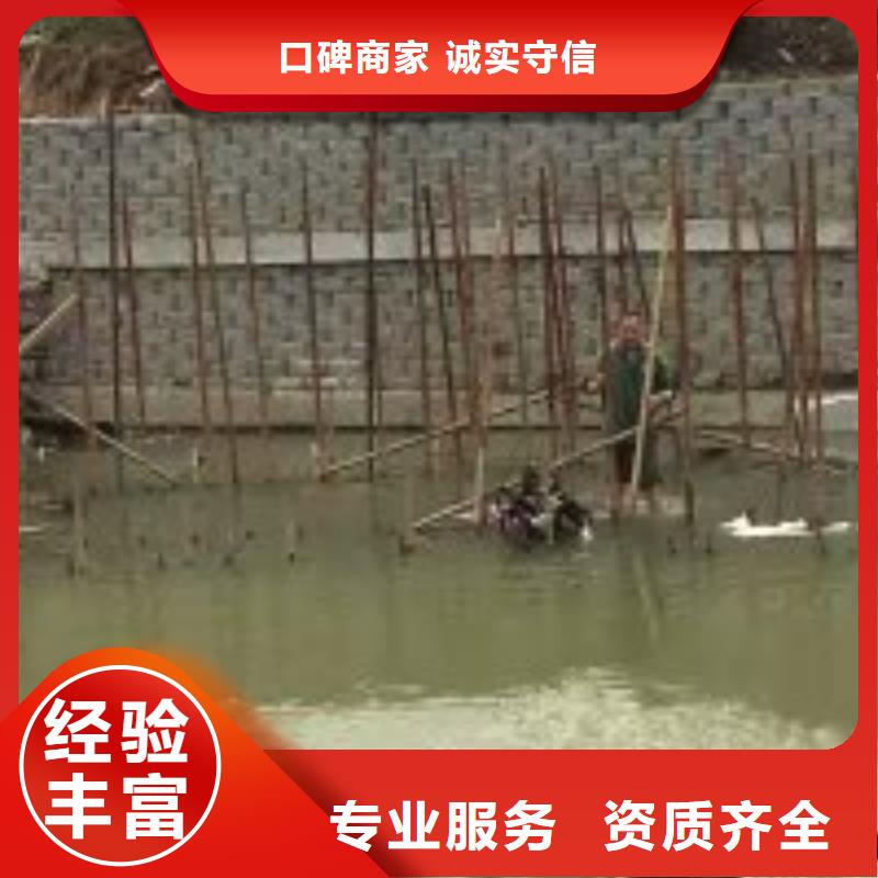潜水员价格透明