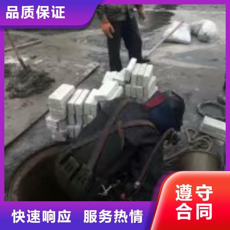 【潜水员】潜水作业施工实力公司