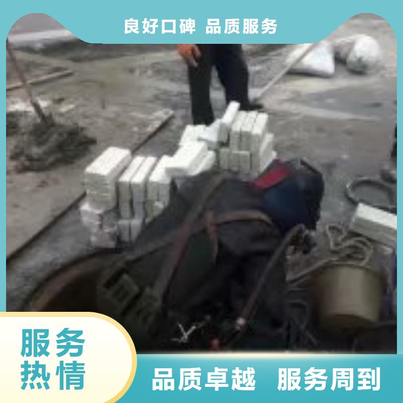 潜水员技术好