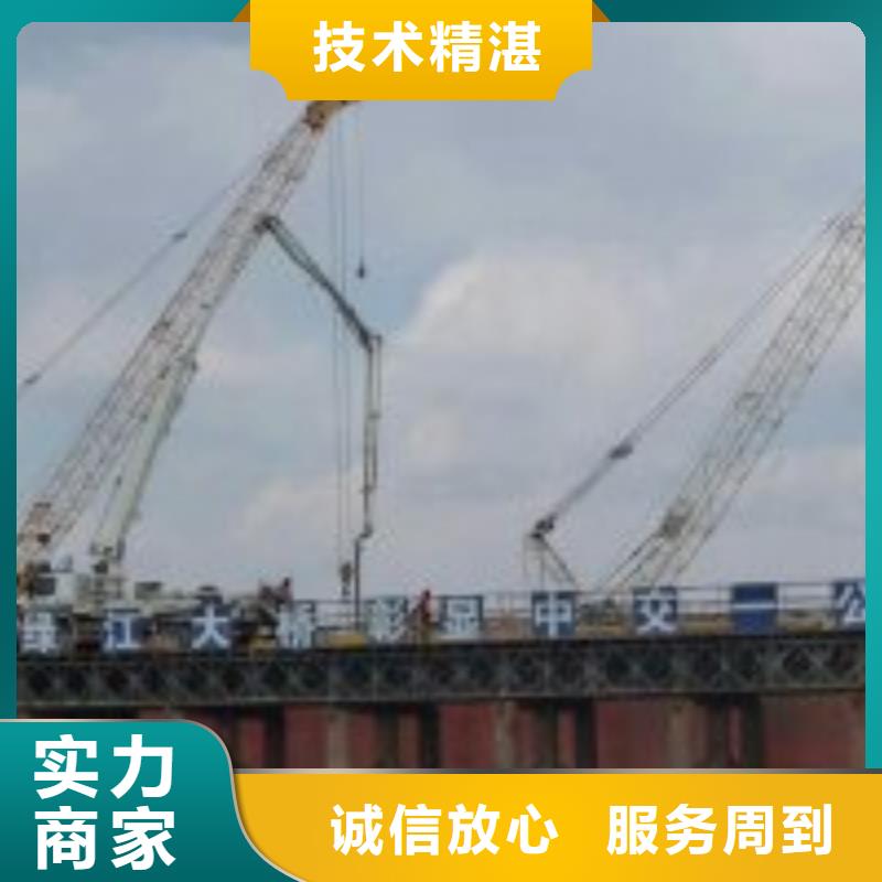 潜水员靠谱商家