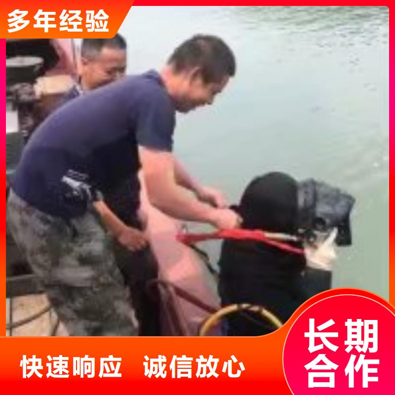 潜水员收费合理