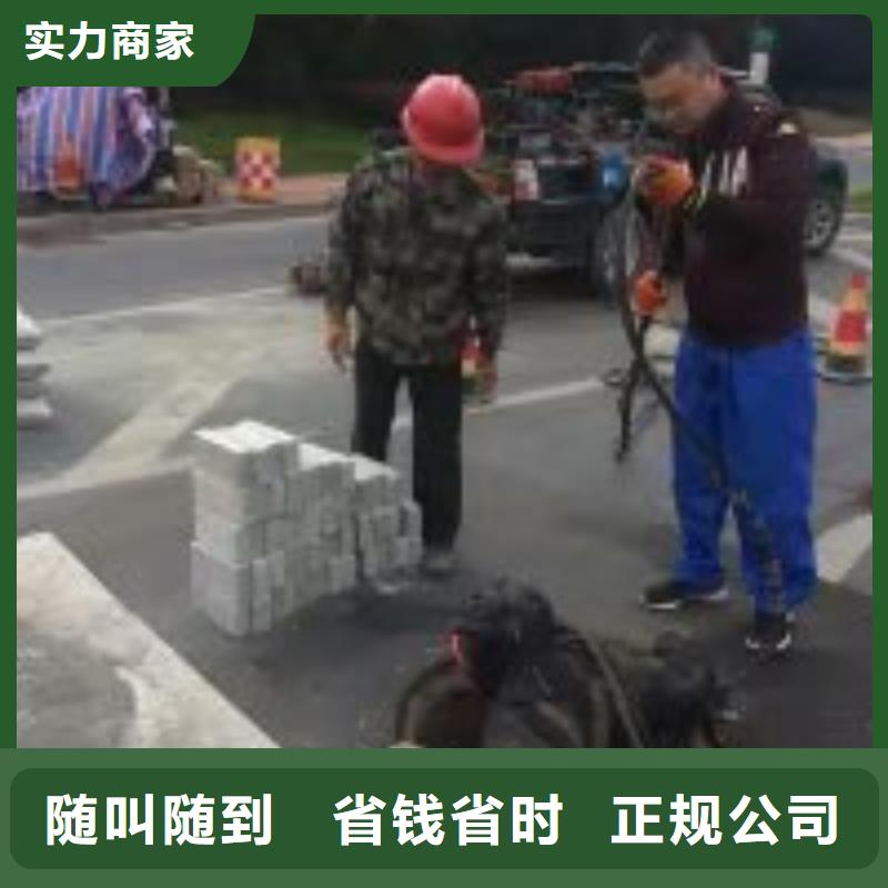 发货及时的水下安装施工打捞队基地