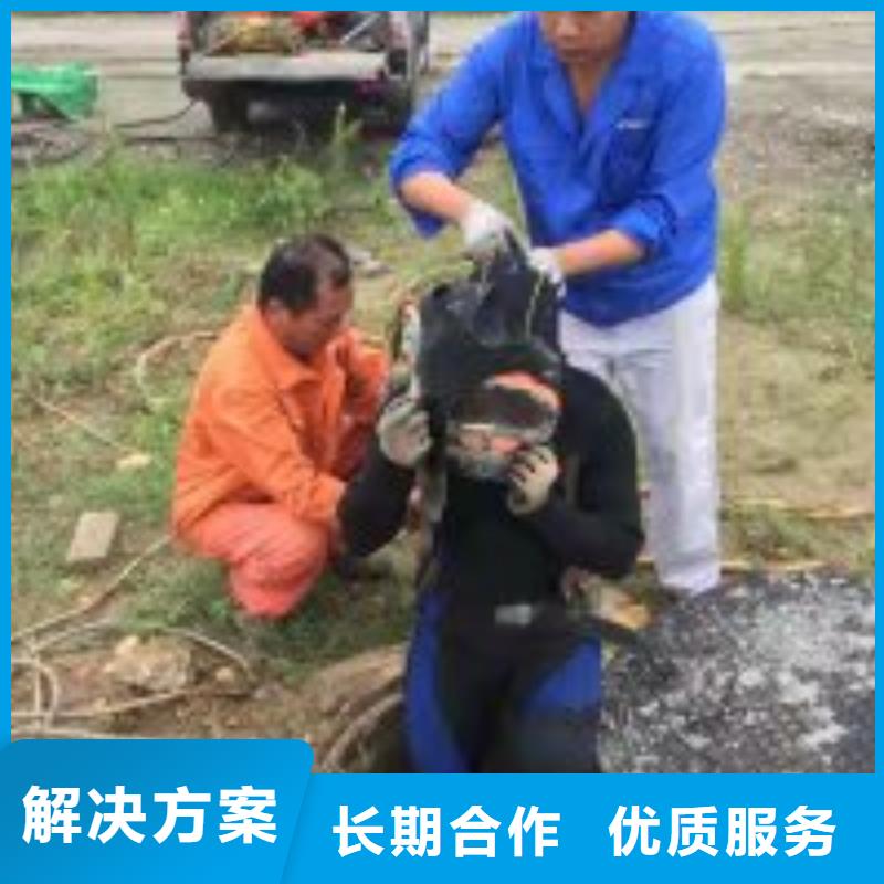 潜水员先进的技术