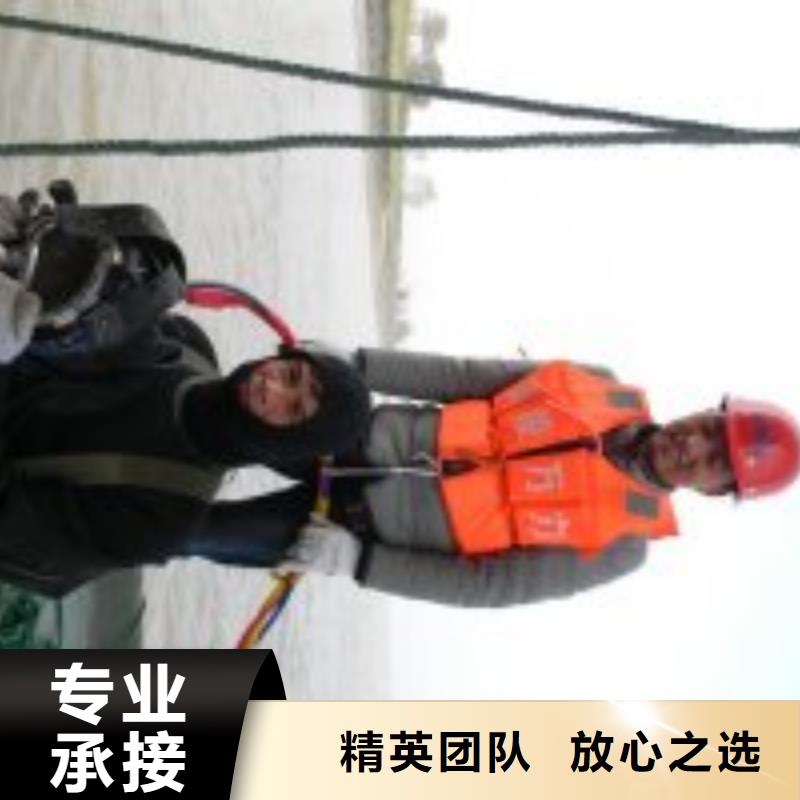 潜水员欢迎合作
