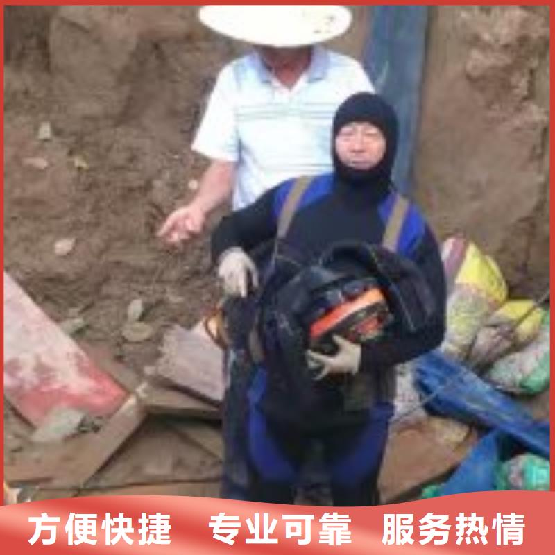 潜水员案例丰富