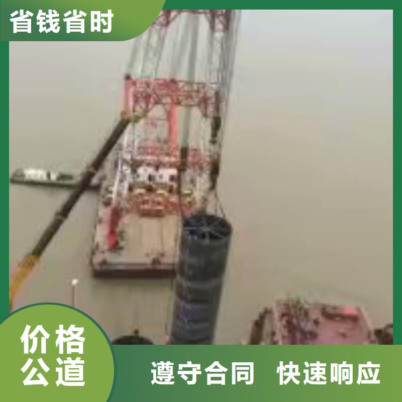 潜水员先进的技术