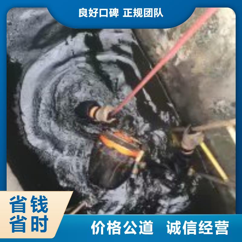潜水员品质好
