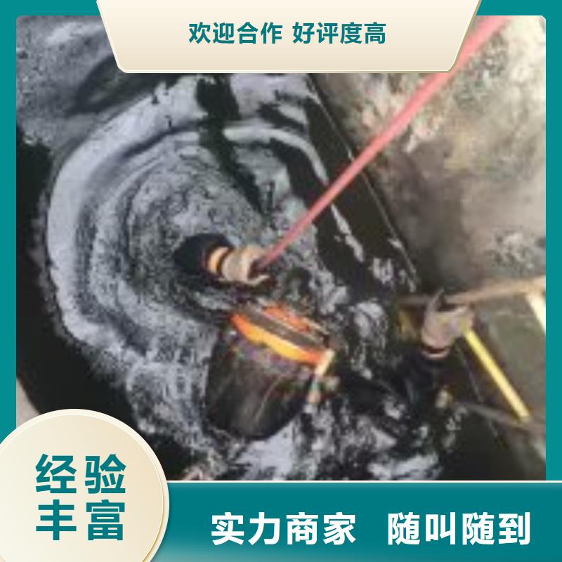 潜水员多年经验