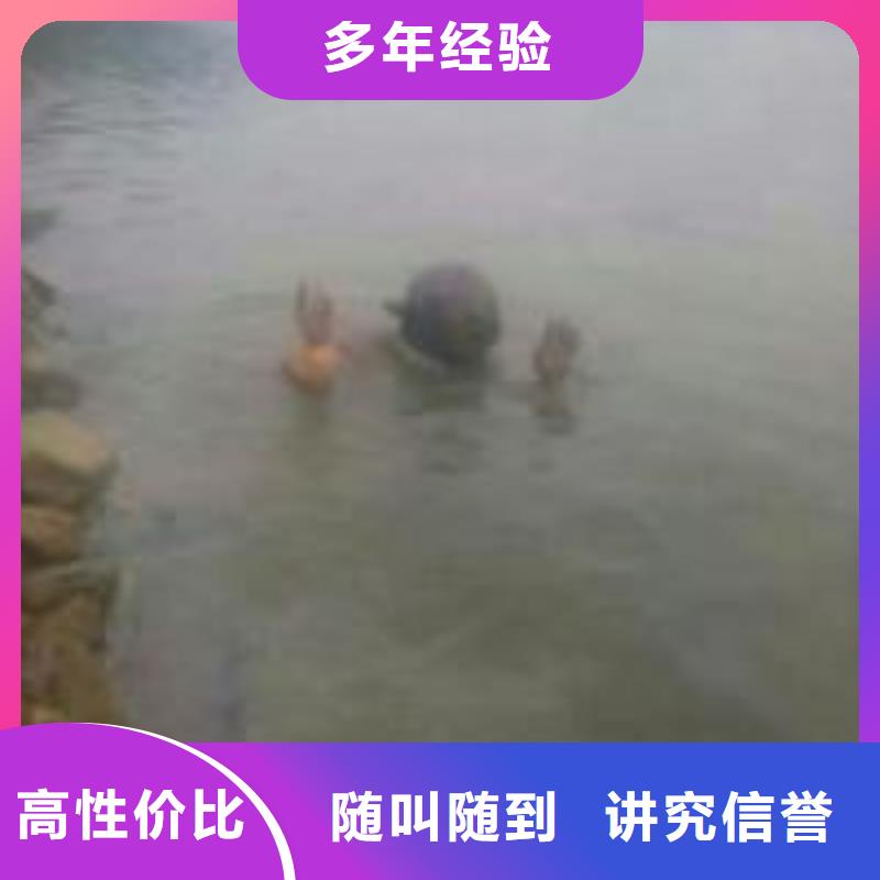 水下清淤施工队本地供货商