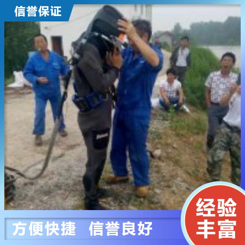  潜水员价格低于同行