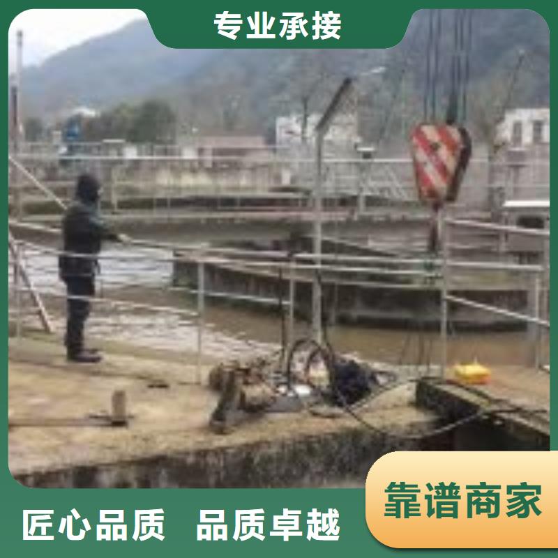潜水员-水池管道疏通经验丰富