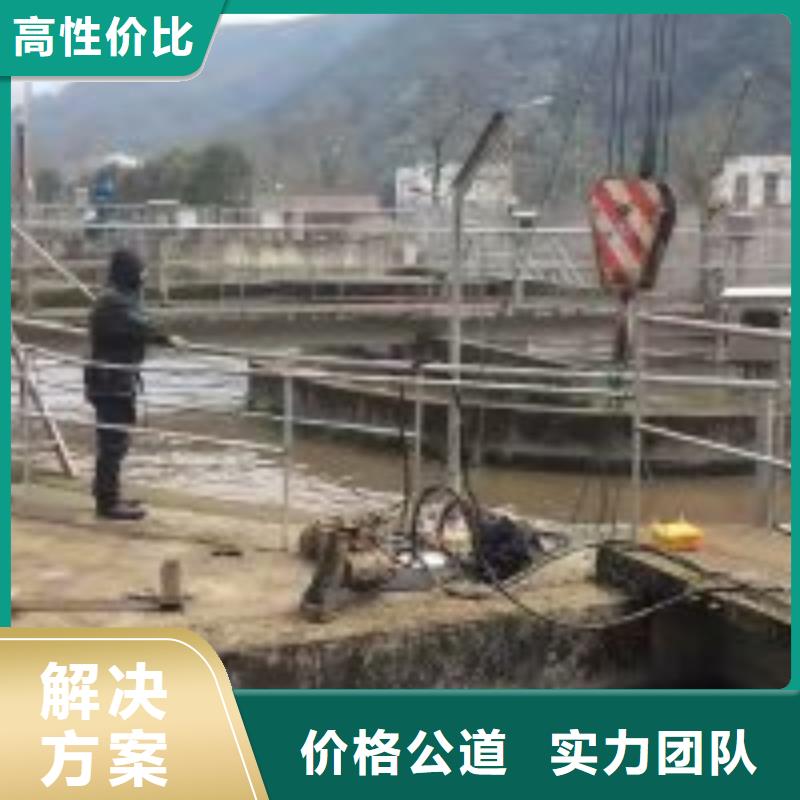 潜水员行业口碑好