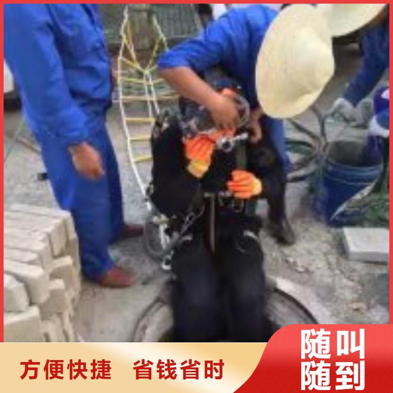 【潜水员】-本地潜水救援服务至上