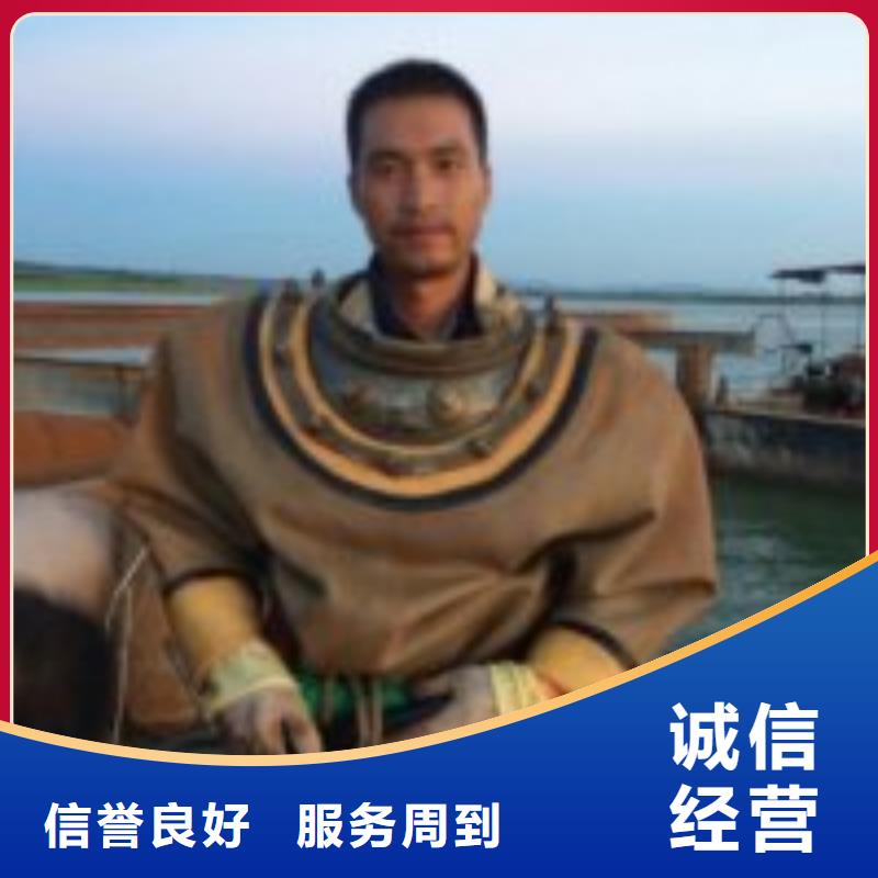 潜水员知名公司