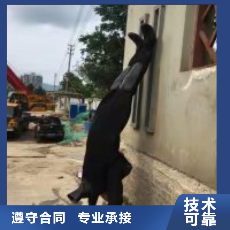  潜水员靠谱商家