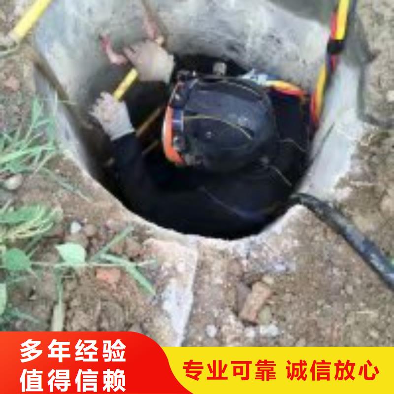 潜水员价格透明
