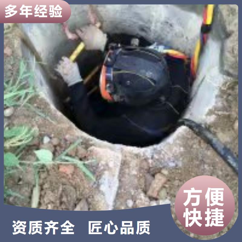  潜水员实力雄厚