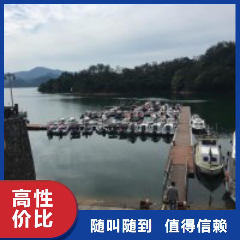 潜水员,【水下沉管沉箱施工】技术精湛
