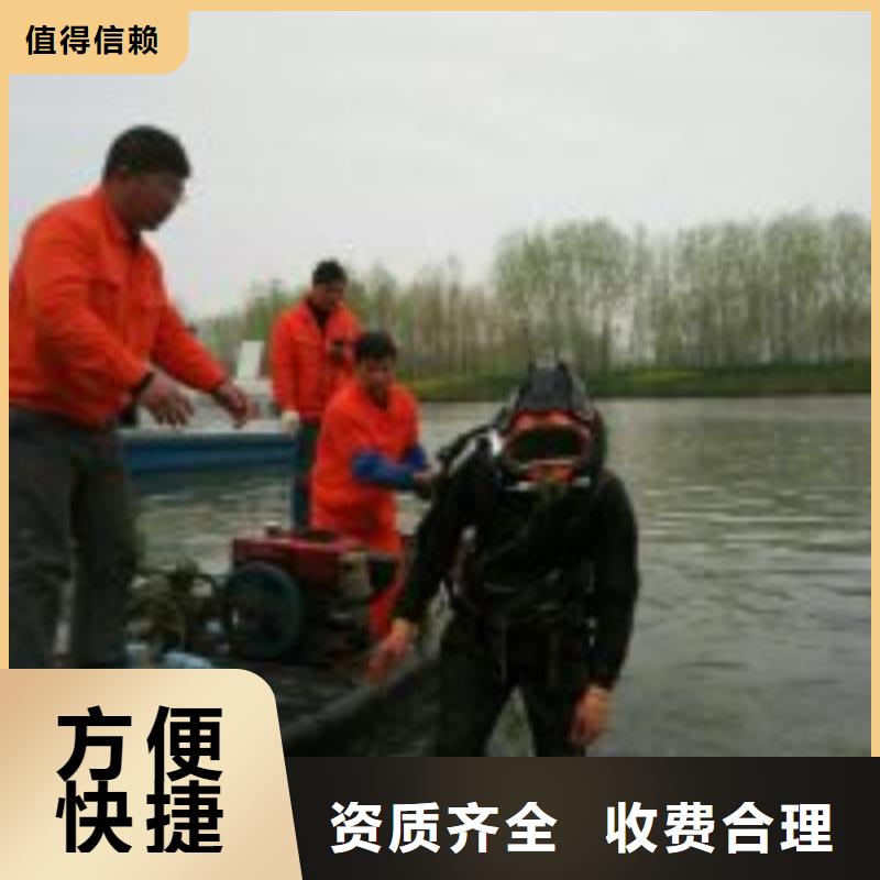 潜水员高性价比