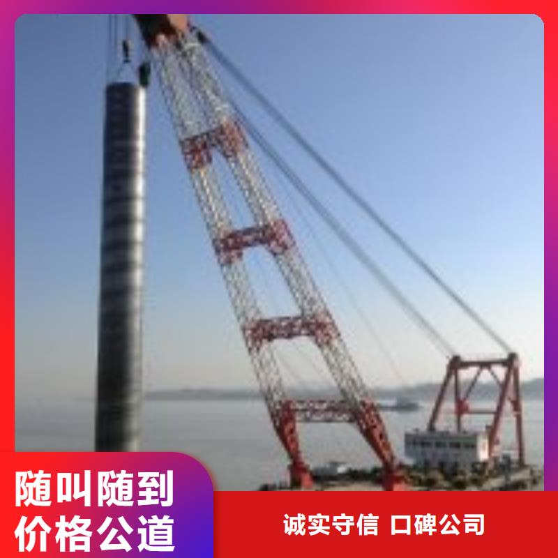 潜水员-潜水作业施工价格美丽