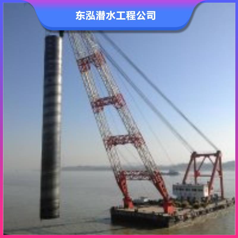 潜水员价格公道