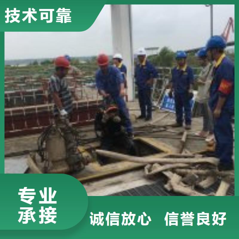 潜水员方便快捷