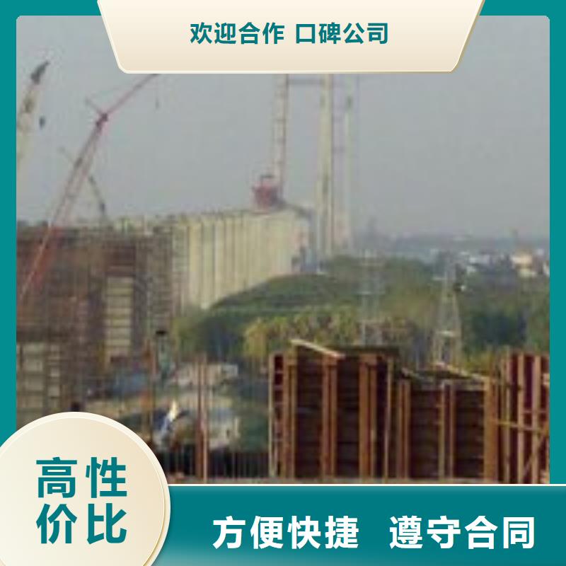 潜水员专业可靠