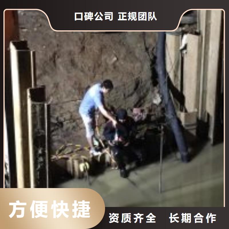  潜水员多年经验