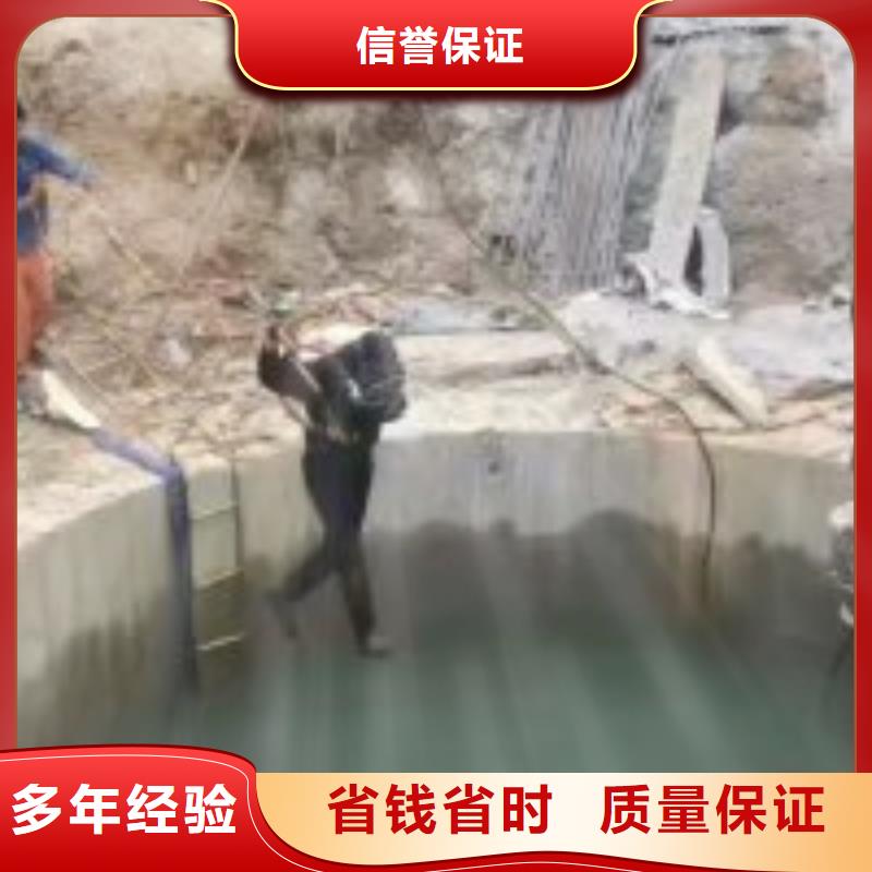 潜水员水下清污工程技术比较好