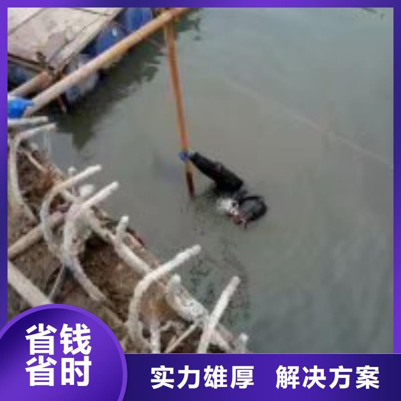 潜水员多年经验
