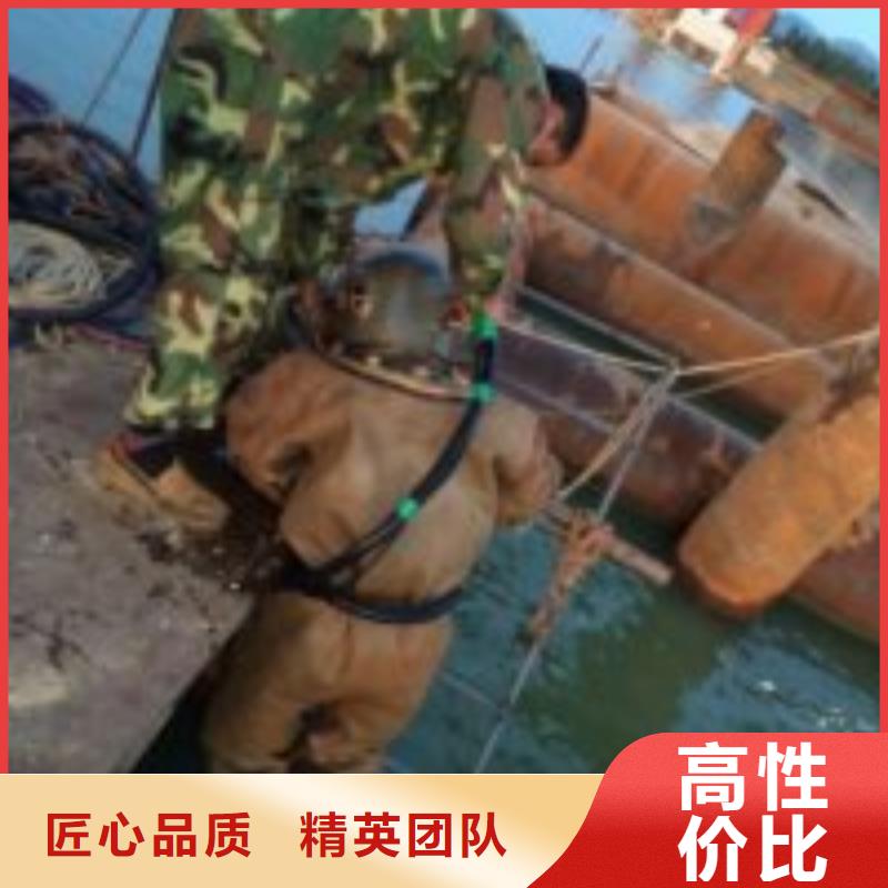 潜水员-水下管道电缆安装实力强有保证