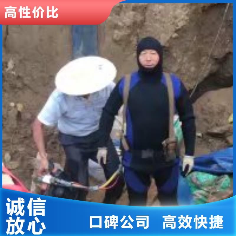 潜水员价格透明