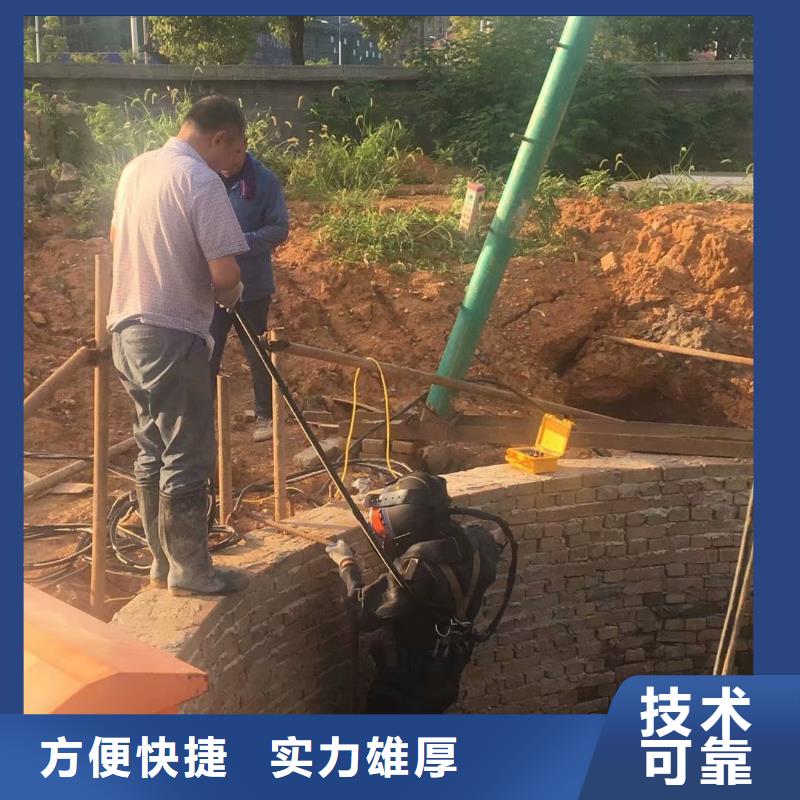 水鬼潜水水下清淤 口碑