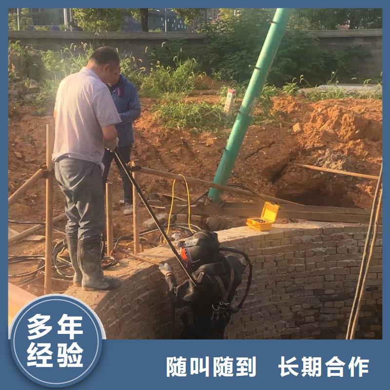 潜水员售后保障