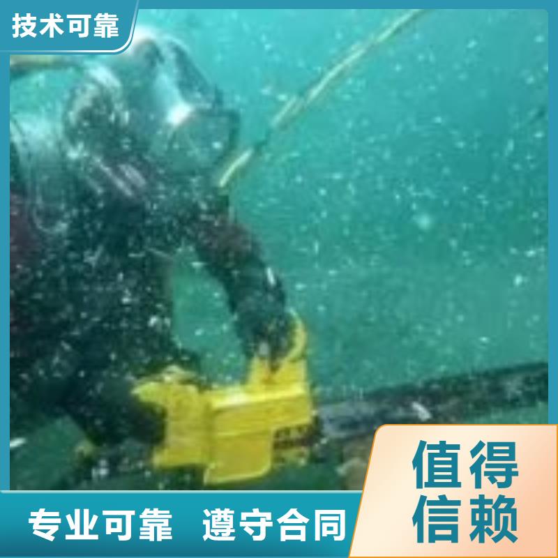 水下工程施工队伍直供