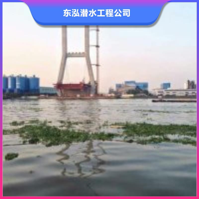 潜水员省钱省时