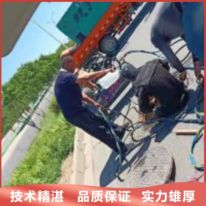 潜水员信誉良好
